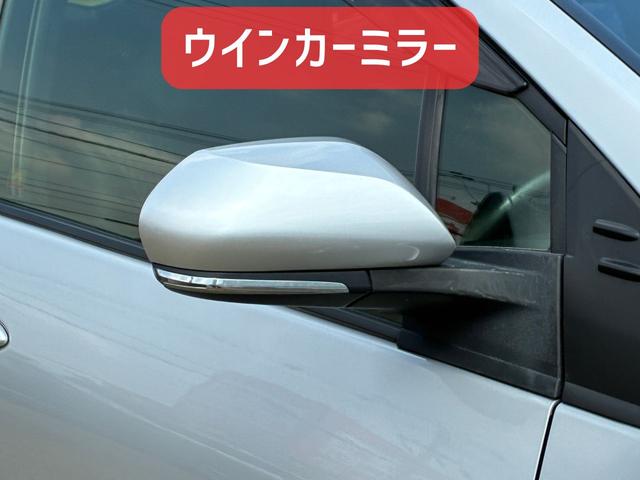 プリウス Ｓ　保証６ヵ月６０００ｋｍ　４ＷＤ　Ｂｌｕｅｔｏｏｔｈ接続対応ワンセグナビ　バックカメラ　ビルトインＥＴＣ　クルーズコントロール　ＬＥＤフォグ＆ヘッドライト　オートハイビーム　トヨタセーフティセンス（27枚目）