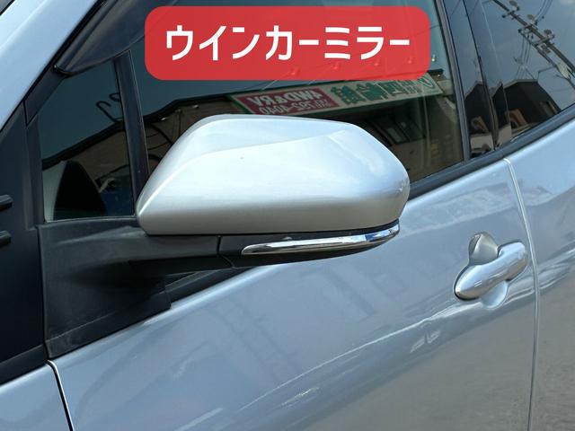 プリウス Ｓ　保証６ヵ月６０００ｋｍ　４ＷＤ　Ｂｌｕｅｔｏｏｔｈ接続対応ワンセグナビ　バックカメラ　ビルトインＥＴＣ　クルーズコントロール　ＬＥＤフォグ＆ヘッドライト　オートハイビーム　トヨタセーフティセンス（28枚目）