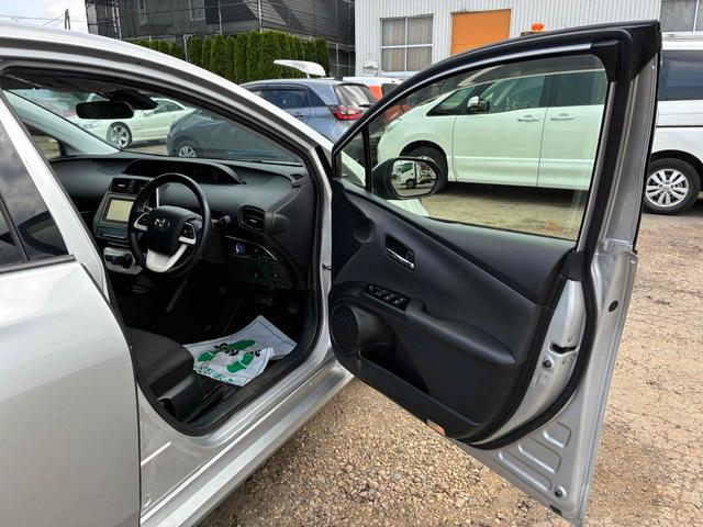 プリウス Ｓ　保証６ヵ月６０００ｋｍ　４ＷＤ　Ｂｌｕｅｔｏｏｔｈ接続対応ワンセグナビ　バックカメラ　ビルトインＥＴＣ　クルーズコントロール　ＬＥＤフォグ＆ヘッドライト　オートハイビーム　トヨタセーフティセンス（40枚目）