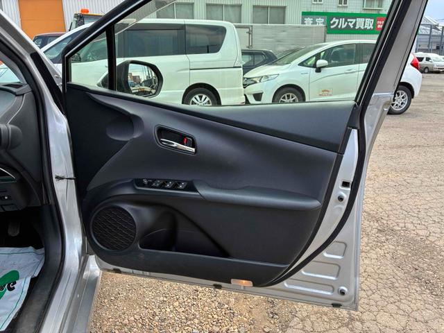 プリウス Ｓ　保証６ヵ月６０００ｋｍ　４ＷＤ　Ｂｌｕｅｔｏｏｔｈ接続対応ワンセグナビ　バックカメラ　ビルトインＥＴＣ　クルーズコントロール　ＬＥＤフォグ＆ヘッドライト　オートハイビーム　トヨタセーフティセンス（44枚目）