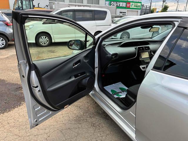 プリウス Ｓ　保証６ヵ月６０００ｋｍ　４ＷＤ　Ｂｌｕｅｔｏｏｔｈ接続対応ワンセグナビ　バックカメラ　ビルトインＥＴＣ　クルーズコントロール　ＬＥＤフォグ＆ヘッドライト　オートハイビーム　トヨタセーフティセンス（50枚目）