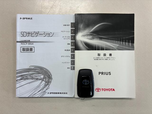 プリウス Ｓ　保証６ヵ月６０００ｋｍ　４ＷＤ　Ｂｌｕｅｔｏｏｔｈ接続対応ワンセグナビ　バックカメラ　ビルトインＥＴＣ　クルーズコントロール　ＬＥＤフォグ＆ヘッドライト　オートハイビーム　トヨタセーフティセンス（65枚目）