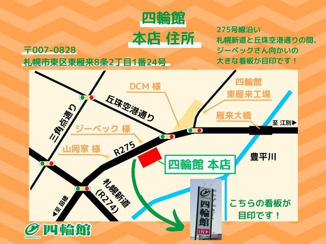 プリウス Ｓ　保証６ヵ月６０００ｋｍ　４ＷＤ　Ｂｌｕｅｔｏｏｔｈ接続対応ワンセグナビ　バックカメラ　ビルトインＥＴＣ　クルーズコントロール　ＬＥＤフォグ＆ヘッドライト　オートハイビーム　トヨタセーフティセンス（66枚目）