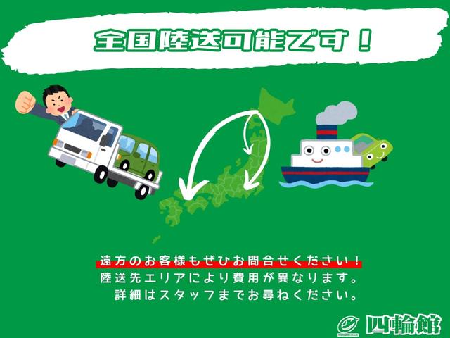 プリウス Ｓ　保証６ヵ月６０００ｋｍ　４ＷＤ　Ｂｌｕｅｔｏｏｔｈ接続対応ワンセグナビ　バックカメラ　ビルトインＥＴＣ　クルーズコントロール　ＬＥＤフォグ＆ヘッドライト　オートハイビーム　トヨタセーフティセンス（69枚目）