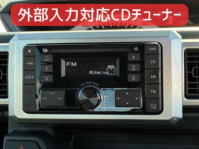 ピクシスメガ Ｌ　ＳＡＩＩＩ　保証２ヵ月２０００ｋｍ　４ＷＤ　スマートアシスト３　トヨタ純正ＣＤチューナー　両側電動スライドドア　シートヒーター　電動格納ミラー　ミラーヒーター　オートハイビーム（6枚目）