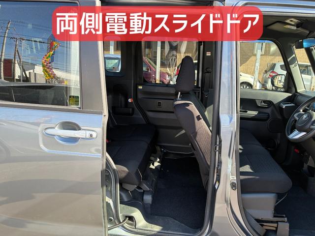 ピクシスメガ Ｌ　ＳＡＩＩＩ　保証２ヵ月２０００ｋｍ　４ＷＤ　スマートアシスト３　トヨタ純正ＣＤチューナー　両側電動スライドドア　シートヒーター　電動格納ミラー　ミラーヒーター　オートハイビーム（45枚目）