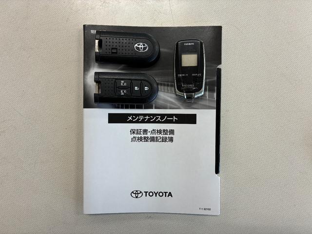 ピクシスメガ Ｌ　ＳＡＩＩＩ　保証２ヵ月２０００ｋｍ　４ＷＤ　スマートアシスト３　トヨタ純正ＣＤチューナー　両側電動スライドドア　シートヒーター　電動格納ミラー　ミラーヒーター　オートハイビーム（70枚目）