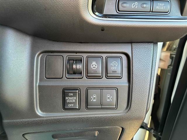 セレナ Ｘ　ＶセレクションＩＩ　保証６ヵ月６０００ｋｍ　４ＷＤ　８人乗り　Ｂｌｕｅｔｏｏｔｈ接続対応フルセグナビ　バックカメラ　フリップダウンモニター　ＥＴＣ　クルーズコントロール　両側電動スライドドア　エマージェンシーブレーキ（12枚目）