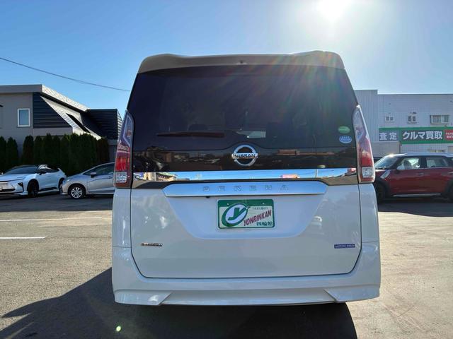 セレナ Ｘ　ＶセレクションＩＩ　保証６ヵ月６０００ｋｍ　４ＷＤ　８人乗り　Ｂｌｕｅｔｏｏｔｈ接続対応フルセグナビ　バックカメラ　フリップダウンモニター　ＥＴＣ　クルーズコントロール　両側電動スライドドア　エマージェンシーブレーキ（21枚目）