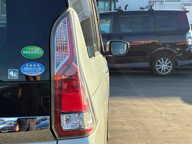 セレナ Ｘ　ＶセレクションＩＩ　保証６ヵ月６０００ｋｍ　４ＷＤ　８人乗り　Ｂｌｕｅｔｏｏｔｈ接続対応フルセグナビ　バックカメラ　フリップダウンモニター　ＥＴＣ　クルーズコントロール　両側電動スライドドア　エマージェンシーブレーキ（37枚目）