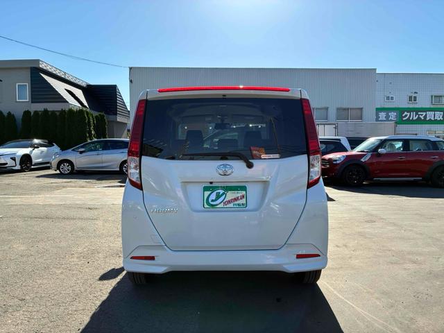 ルーミー Ｘ　保証６ヵ月６０００ｋｍ　４ＷＤ　１，０００ｃｃ　スマートアシスト　Ｂｌｕｅｔｏｏｔｈ接続対応ナビ　バックカメラ　ＥＴＣ　パーキングセンサー　電動スライドドア　スマートキー　レンタカーアップ（22枚目）