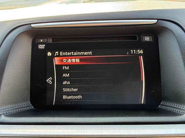 ＣＸ－５ ＸＤ　プロアクティブ　保証２ヵ月２０００ｋｍ　４ＷＤ　ディーゼルターボ　Ｂｌｕｅｔｏｏｔｈ接続対応フルセグナビ　バックカメラ　ＥＴＣ　パーキングセンサー　クルーズコントロール　ＬＥＤヘッドライト　ｉ－ＡＣＴＩＶＳＥＮＳＥ（7枚目）