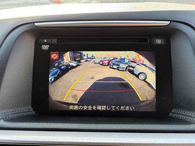 ＣＸ－５ ＸＤ　プロアクティブ　保証２ヵ月２０００ｋｍ　４ＷＤ　ディーゼルターボ　Ｂｌｕｅｔｏｏｔｈ接続対応フルセグナビ　バックカメラ　ＥＴＣ　パーキングセンサー　クルーズコントロール　ＬＥＤヘッドライト　ｉ－ＡＣＴＩＶＳＥＮＳＥ（8枚目）
