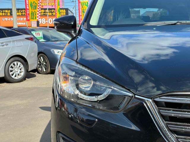 ＣＸ－５ ＸＤ　プロアクティブ　保証２ヵ月２０００ｋｍ　４ＷＤ　ディーゼルターボ　Ｂｌｕｅｔｏｏｔｈ接続対応フルセグナビ　バックカメラ　ＥＴＣ　パーキングセンサー　クルーズコントロール　ＬＥＤヘッドライト　ｉ－ＡＣＴＩＶＳＥＮＳＥ（26枚目）