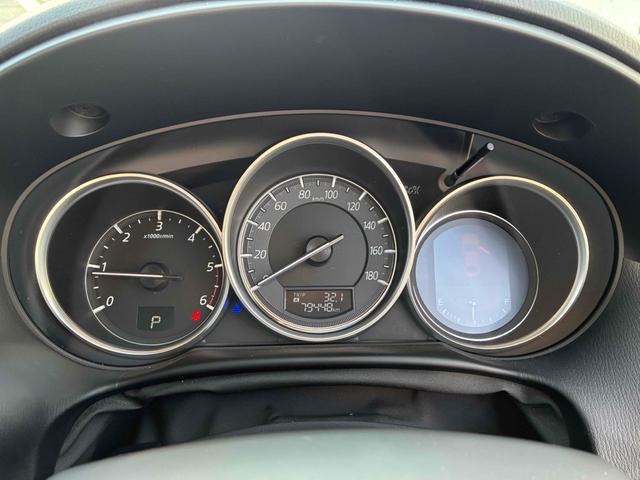 ＣＸ－５ ＸＤ　プロアクティブ　保証２ヵ月２０００ｋｍ　４ＷＤ　ディーゼルターボ　Ｂｌｕｅｔｏｏｔｈ接続対応フルセグナビ　バックカメラ　ＥＴＣ　パーキングセンサー　クルーズコントロール　ＬＥＤヘッドライト　ｉ－ＡＣＴＩＶＳＥＮＳＥ（45枚目）