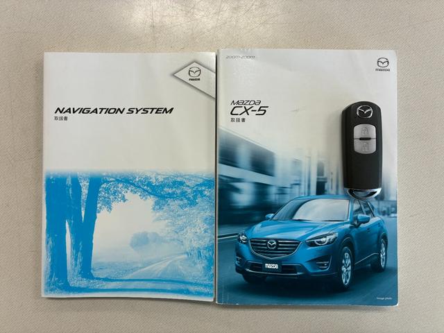 ＣＸ－５ ＸＤ　プロアクティブ　保証２ヵ月２０００ｋｍ　４ＷＤ　ディーゼルターボ　Ｂｌｕｅｔｏｏｔｈ接続対応フルセグナビ　バックカメラ　ＥＴＣ　パーキングセンサー　クルーズコントロール　ＬＥＤヘッドライト　ｉ－ＡＣＴＩＶＳＥＮＳＥ（73枚目）