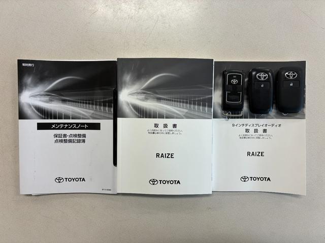 ライズ Ｇ　メーカー保証　４ＷＤ　ターボ　１０００ｃｃ　ＨＤＭＩ・ＢＴ接続対応フルセグディスプレイオーディオ　バックカメラ　ビルトインＥＴＣ　純正エンジンスターター　シートヒーター　自社下取車　ワンオーナー（64枚目）