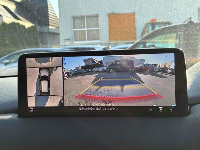 ＣＸ－５ ＸＤ　エクスクルーシブモード　メーカー保証　４ＷＤ　ディーゼルターボ　ディーゼルターボ　Ｂｌｕｅｔｏｏｔｈ接続対応フルセグナビ　全方位カメラ　ＥＴＣ　純正エンジンスターター　パワーバックドア　ハンドルヒーター　パワーシート（9枚目）