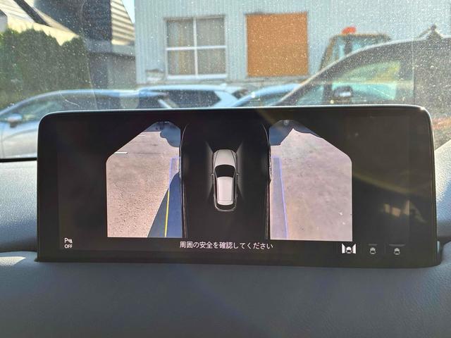 ＣＸ－５ ＸＤ　エクスクルーシブモード　メーカー保証　４ＷＤ　ディーゼルターボ　ディーゼルターボ　Ｂｌｕｅｔｏｏｔｈ接続対応フルセグナビ　全方位カメラ　ＥＴＣ　純正エンジンスターター　パワーバックドア　ハンドルヒーター　パワーシート（10枚目）