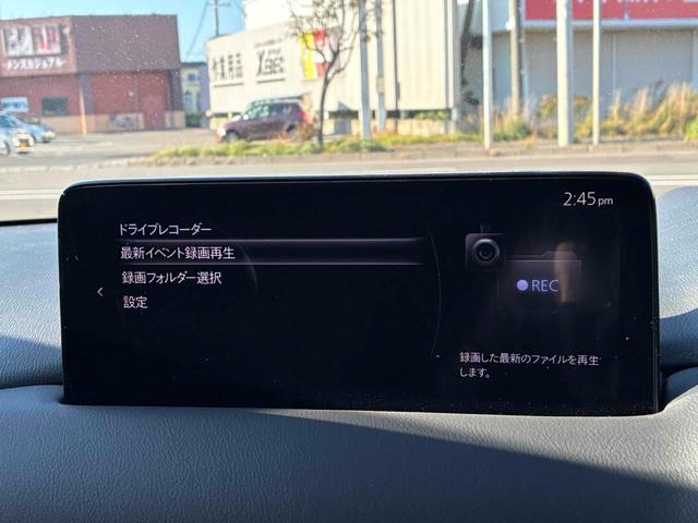 ＣＸ－５ ＸＤ　エクスクルーシブモード　メーカー保証　４ＷＤ　ディーゼルターボ　ディーゼルターボ　Ｂｌｕｅｔｏｏｔｈ接続対応フルセグナビ　全方位カメラ　ＥＴＣ　純正エンジンスターター　パワーバックドア　ハンドルヒーター　パワーシート（11枚目）