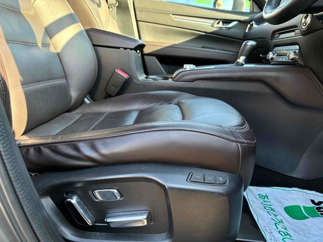 ＣＸ－５ ＸＤ　エクスクルーシブモード　メーカー保証　４ＷＤ　ディーゼルターボ　ディーゼルターボ　Ｂｌｕｅｔｏｏｔｈ接続対応フルセグナビ　全方位カメラ　ＥＴＣ　純正エンジンスターター　パワーバックドア　ハンドルヒーター　パワーシート（47枚目）