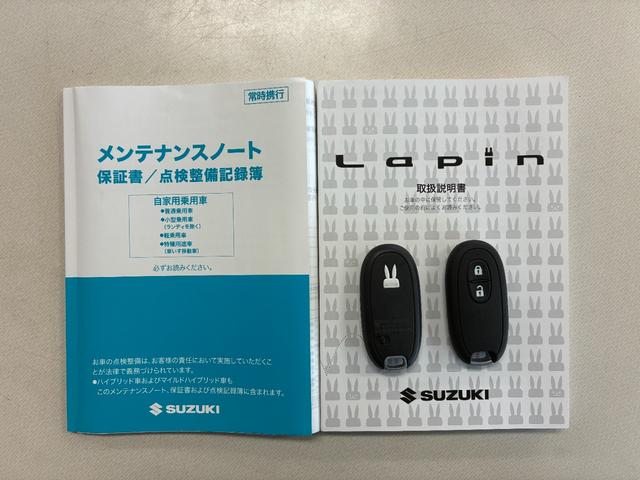 アルトラパンＬＣ Ｌ　保証２ヵ月２０００ｋｍ　４ＷＤ　衝突被害軽減ブレーキ　スマートフォン連携ディスプレイオーディオ　バックカメラ　パーキングセンサー　左右シートヒーター　ＬＥＤヘッドライト　専用内外装　スマートキー（67枚目）