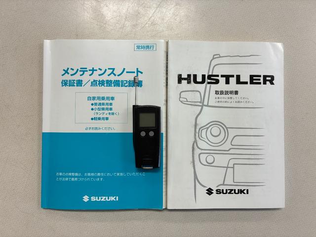 ハスラー Ａ　保証２ヵ月２０００ｋｍ　４ＷＤ　フルセグナビ　純正エンジンスターター　前後ドライブレコーダー　シートヒーター　キーレス　冬タイヤ（68枚目）