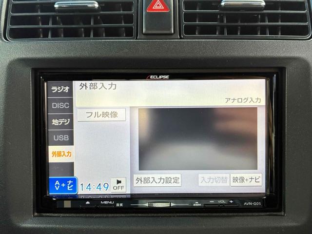 ジムニー ＸＣ　保証２ヵ月２０００ｋｍ　４ＷＤ　ＤＶＤ再生対応フルセグＴＶナビ　エンジンスターター　フロントフォグランプ　電動格納ミラー　ミラーヒーター　キーレスエントリー　アルミホイール　冬タイヤ（7枚目）