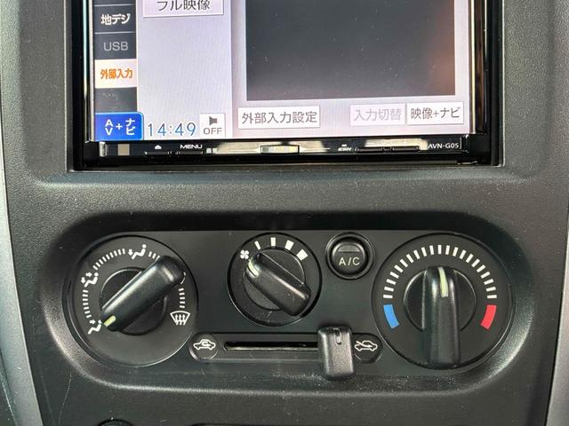 ジムニー ＸＣ　保証２ヵ月２０００ｋｍ　４ＷＤ　ＤＶＤ再生対応フルセグＴＶナビ　エンジンスターター　フロントフォグランプ　電動格納ミラー　ミラーヒーター　キーレスエントリー　アルミホイール　冬タイヤ（8枚目）