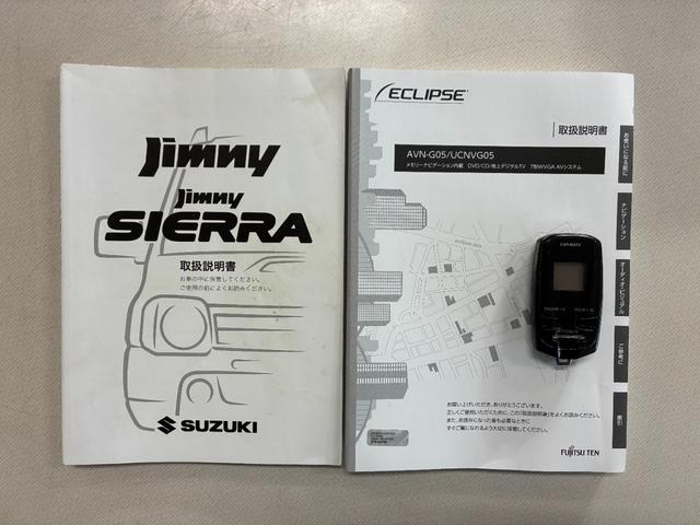 ジムニー ＸＣ　保証２ヵ月２０００ｋｍ　４ＷＤ　ＤＶＤ再生対応フルセグＴＶナビ　エンジンスターター　フロントフォグランプ　電動格納ミラー　ミラーヒーター　キーレスエントリー　アルミホイール　冬タイヤ（60枚目）