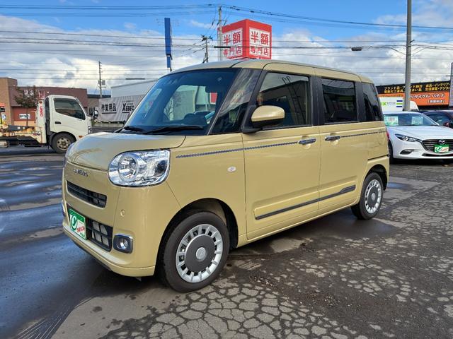 ムーヴキャンバス セオリーＧ　保証２ヵ月２０００ｋｍ　４ＷＤ　衝突被害軽減ブレーキ　Ｂｌｕｅｔｏｏｔｈ接続対応フルセグナビ　バックカメラ　ＬＥＤフォグ＆ヘッドライト　ミラーヒーター　両側電動スライドドア　左右シートヒーター（15枚目）