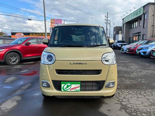 ムーヴキャンバス セオリーＧ　保証２ヵ月２０００ｋｍ　４ＷＤ　衝突被害軽減ブレーキ　Ｂｌｕｅｔｏｏｔｈ接続対応フルセグナビ　バックカメラ　ＬＥＤフォグ＆ヘッドライト　ミラーヒーター　両側電動スライドドア　左右シートヒーター（16枚目）