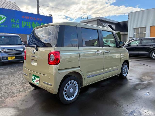 ムーヴキャンバス セオリーＧ　保証２ヵ月２０００ｋｍ　４ＷＤ　衝突被害軽減ブレーキ　Ｂｌｕｅｔｏｏｔｈ接続対応フルセグナビ　バックカメラ　ＬＥＤフォグ＆ヘッドライト　ミラーヒーター　両側電動スライドドア　左右シートヒーター（19枚目）