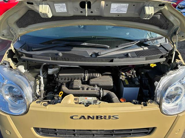 ムーヴキャンバス セオリーＧ　保証２ヵ月２０００ｋｍ　４ＷＤ　衝突被害軽減ブレーキ　Ｂｌｕｅｔｏｏｔｈ接続対応フルセグナビ　バックカメラ　ＬＥＤフォグ＆ヘッドライト　ミラーヒーター　両側電動スライドドア　左右シートヒーター（23枚目）