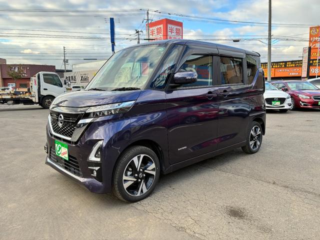 ルークス ハイウェイスター　Ｇターボ　保証２ヵ月２０００ｋｍ　４ＷＤ　衝突被害軽減ブレーキ　ターボ　Ｂｌｕｅｔｏｏｔｈ接続対応フルセグナビ　アラウンドビューモニター　ＬＥＤヘッドライト　電動スライドドア　左右シートヒーター（12枚目）