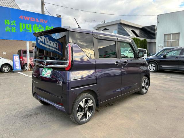 ルークス ハイウェイスター　Ｇターボ　保証２ヵ月２０００ｋｍ　４ＷＤ　衝突被害軽減ブレーキ　ターボ　Ｂｌｕｅｔｏｏｔｈ接続対応フルセグナビ　アラウンドビューモニター　ＬＥＤヘッドライト　電動スライドドア　左右シートヒーター（16枚目）