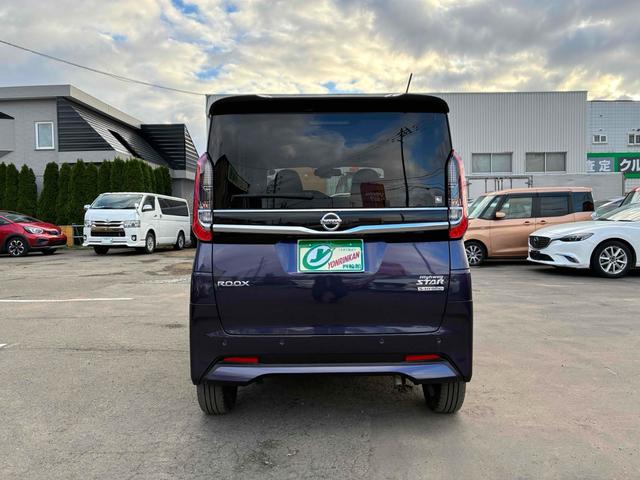 ルークス ハイウェイスター　Ｇターボ　保証２ヵ月２０００ｋｍ　４ＷＤ　衝突被害軽減ブレーキ　ターボ　Ｂｌｕｅｔｏｏｔｈ接続対応フルセグナビ　アラウンドビューモニター　ＬＥＤヘッドライト　電動スライドドア　左右シートヒーター（17枚目）