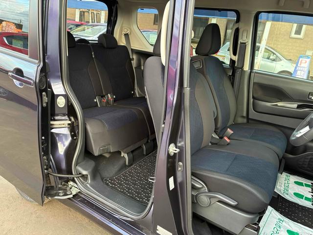 ルークス ハイウェイスター　Ｇターボ　保証２ヵ月２０００ｋｍ　４ＷＤ　衝突被害軽減ブレーキ　ターボ　Ｂｌｕｅｔｏｏｔｈ接続対応フルセグナビ　アラウンドビューモニター　ＬＥＤヘッドライト　電動スライドドア　左右シートヒーター（44枚目）