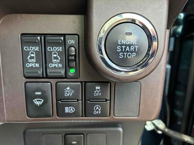 トール Ｇ　リミテッド　ＳＡＩＩＩ　保証２ヵ月２０００ｋｍ　４ＷＤ　スマートアシスト３　Ｂｌｕｅｔｏｏｔｈ接続対応フルセグナビ　全方位カメラ　純正エンジンスターター　両側電動スライドドア　クルーズコントロール　パーキングセンサー（12枚目）