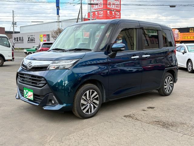 トール Ｇ　リミテッド　ＳＡＩＩＩ　保証２ヵ月２０００ｋｍ　４ＷＤ　スマートアシスト３　Ｂｌｕｅｔｏｏｔｈ接続対応フルセグナビ　全方位カメラ　純正エンジンスターター　両側電動スライドドア　クルーズコントロール　パーキングセンサー（15枚目）