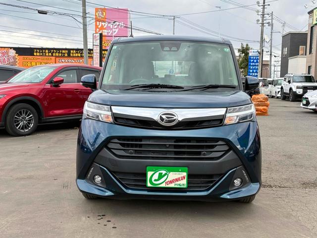 トール Ｇ　リミテッド　ＳＡＩＩＩ　保証２ヵ月２０００ｋｍ　４ＷＤ　スマートアシスト３　Ｂｌｕｅｔｏｏｔｈ接続対応フルセグナビ　全方位カメラ　純正エンジンスターター　両側電動スライドドア　クルーズコントロール　パーキングセンサー（16枚目）