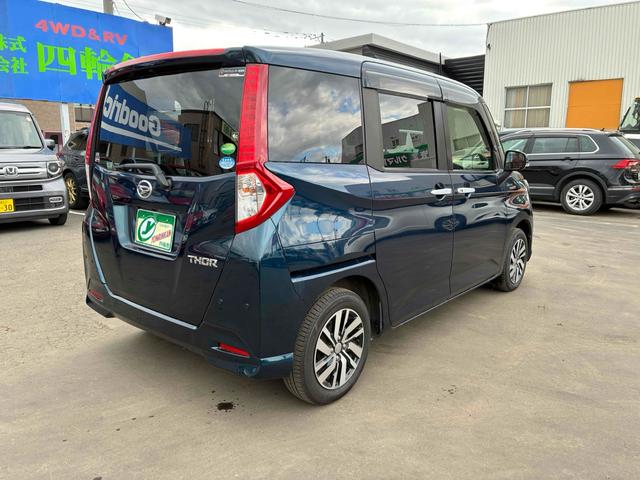 トール Ｇ　リミテッド　ＳＡＩＩＩ　保証２ヵ月２０００ｋｍ　４ＷＤ　スマートアシスト３　Ｂｌｕｅｔｏｏｔｈ接続対応フルセグナビ　全方位カメラ　純正エンジンスターター　両側電動スライドドア　クルーズコントロール　パーキングセンサー（19枚目）
