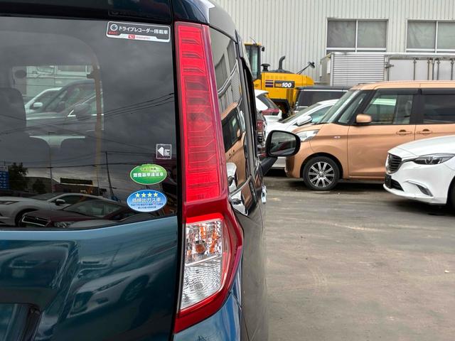 トール Ｇ　リミテッド　ＳＡＩＩＩ　保証２ヵ月２０００ｋｍ　４ＷＤ　スマートアシスト３　Ｂｌｕｅｔｏｏｔｈ接続対応フルセグナビ　全方位カメラ　純正エンジンスターター　両側電動スライドドア　クルーズコントロール　パーキングセンサー（34枚目）