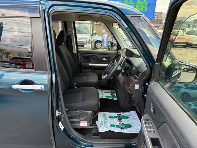 トール Ｇ　リミテッド　ＳＡＩＩＩ　保証２ヵ月２０００ｋｍ　４ＷＤ　スマートアシスト３　Ｂｌｕｅｔｏｏｔｈ接続対応フルセグナビ　全方位カメラ　純正エンジンスターター　両側電動スライドドア　クルーズコントロール　パーキングセンサー（41枚目）