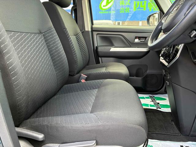 トール Ｇ　リミテッド　ＳＡＩＩＩ　保証２ヵ月２０００ｋｍ　４ＷＤ　スマートアシスト３　Ｂｌｕｅｔｏｏｔｈ接続対応フルセグナビ　全方位カメラ　純正エンジンスターター　両側電動スライドドア　クルーズコントロール　パーキングセンサー（43枚目）