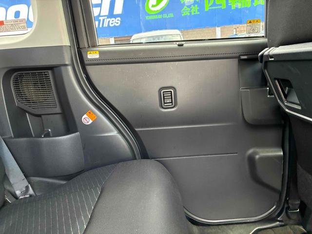 トール Ｇ　リミテッド　ＳＡＩＩＩ　保証２ヵ月２０００ｋｍ　４ＷＤ　スマートアシスト３　Ｂｌｕｅｔｏｏｔｈ接続対応フルセグナビ　全方位カメラ　純正エンジンスターター　両側電動スライドドア　クルーズコントロール　パーキングセンサー（50枚目）