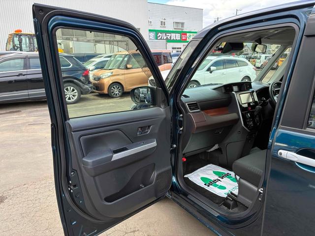 トール Ｇ　リミテッド　ＳＡＩＩＩ　保証２ヵ月２０００ｋｍ　４ＷＤ　スマートアシスト３　Ｂｌｕｅｔｏｏｔｈ接続対応フルセグナビ　全方位カメラ　純正エンジンスターター　両側電動スライドドア　クルーズコントロール　パーキングセンサー（53枚目）
