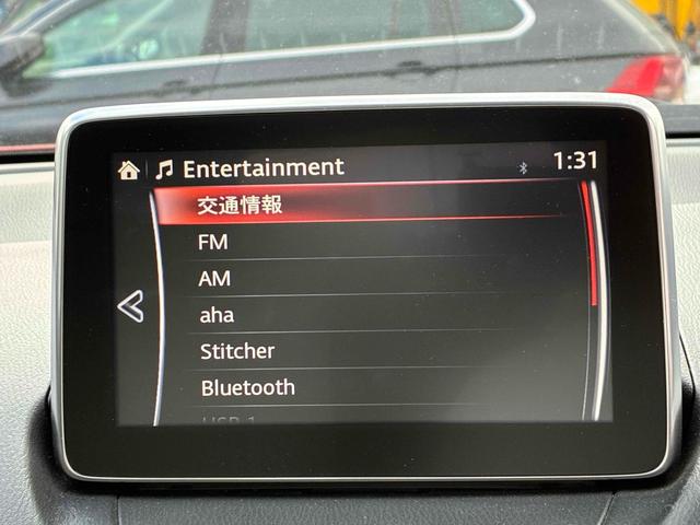 ＣＸ－３ ＸＤ　ツーリング　Ｌパッケージ　保証６ヵ月６０００ｋｍ　４ＷＤ　ディーゼルターボ　Ｂｌｕｅｔｏｏｔｈ接続対応フルセグナビ　バックカメラ　ＥＴＣ　パーキングセンサー　シートヒーター　ＬＥＤフォグ＆ヘッドライト　冬タイヤ付（7枚目）