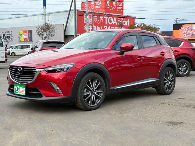 ＣＸ－３ ＸＤ　ツーリング　Ｌパッケージ　保証６ヵ月６０００ｋｍ　４ＷＤ　ディーゼルターボ　Ｂｌｕｅｔｏｏｔｈ接続対応フルセグナビ　バックカメラ　ＥＴＣ　パーキングセンサー　シートヒーター　ＬＥＤフォグ＆ヘッドライト　冬タイヤ付（16枚目）