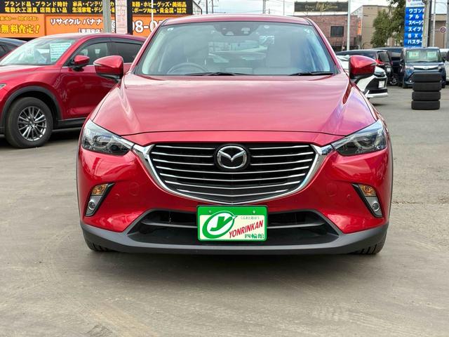 ＣＸ－３ ＸＤ　ツーリング　Ｌパッケージ　保証６ヵ月６０００ｋｍ　４ＷＤ　ディーゼルターボ　Ｂｌｕｅｔｏｏｔｈ接続対応フルセグナビ　バックカメラ　ＥＴＣ　パーキングセンサー　シートヒーター　ＬＥＤフォグ＆ヘッドライト　冬タイヤ付（17枚目）